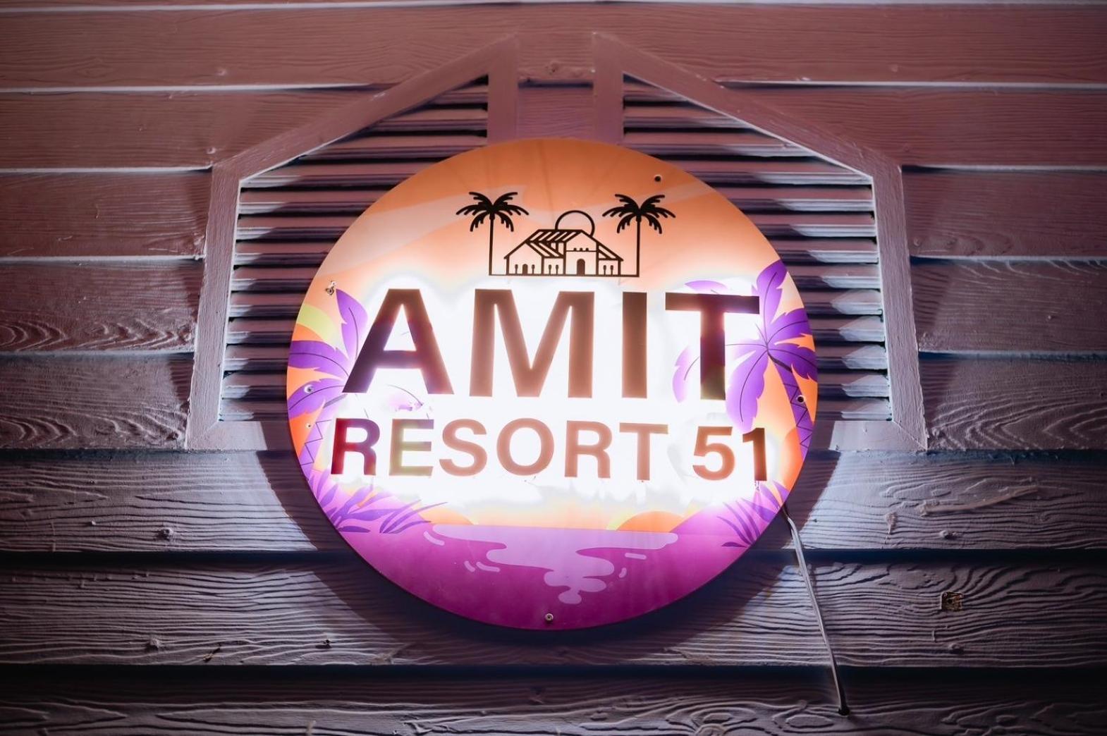 Amit Resort 51 Hua Hin Dış mekan fotoğraf